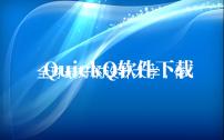 全球最好的设计大学，你选择哪所？