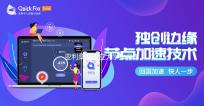 亚利桑那州立大学排名情况如何？