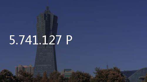 5.741.127 Petugas KPPS Dilantik, Bertugas di 820.161 TPS