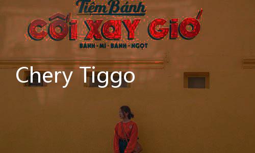 Chery Tiggo 8 CSH Resmi Merambah di Wilayah Kang Dedi Mulyadi