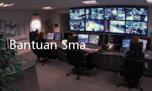Bantuan Smart TV ke Sekolah segera Disalurkan, Mendikdasmen Abdul Mu'ti: Tunggu Inpres