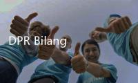 DPR Bilang Dewas Pengawas Bakal Independen