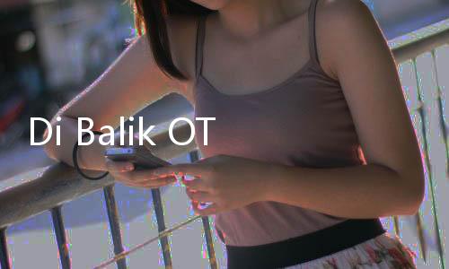 Di Balik OTT Bupati Purbalingga, Ada Upaya Sembunyikan Barbuk