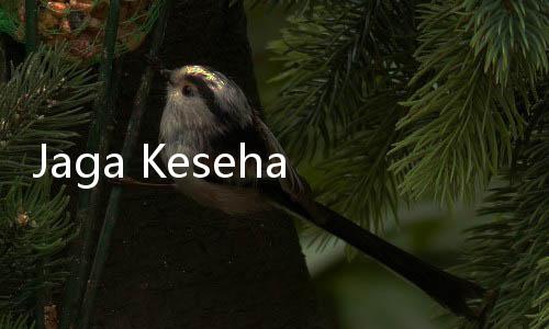 Jaga Kesehatan Ginjal dengan Daun Gedi, Ini 7 Manfaatnya