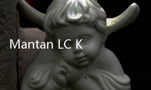 Mantan LC Korban Mutilasi Suami, Ternyata Bekerja di Meikarta