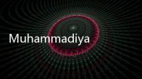 Muhammadiyah Sudah Tetapkan Awal Ramadan dan Idulfitri, Bagaimana dengan Kemenag?