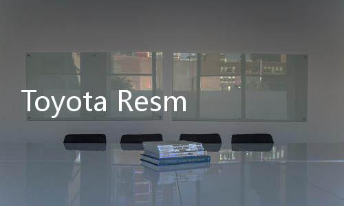 Toyota Resmi Meluncurkan Kendaraan Listriknya